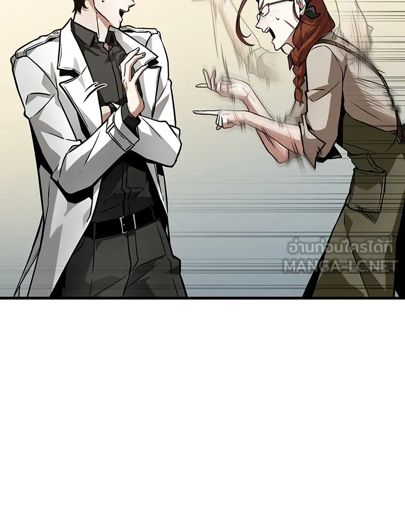 Omniscient Reader อ่านชะตาวันสิ้นโลก ตอนที่ 43 ดาบทลายนภา (2) รูปที่ 93