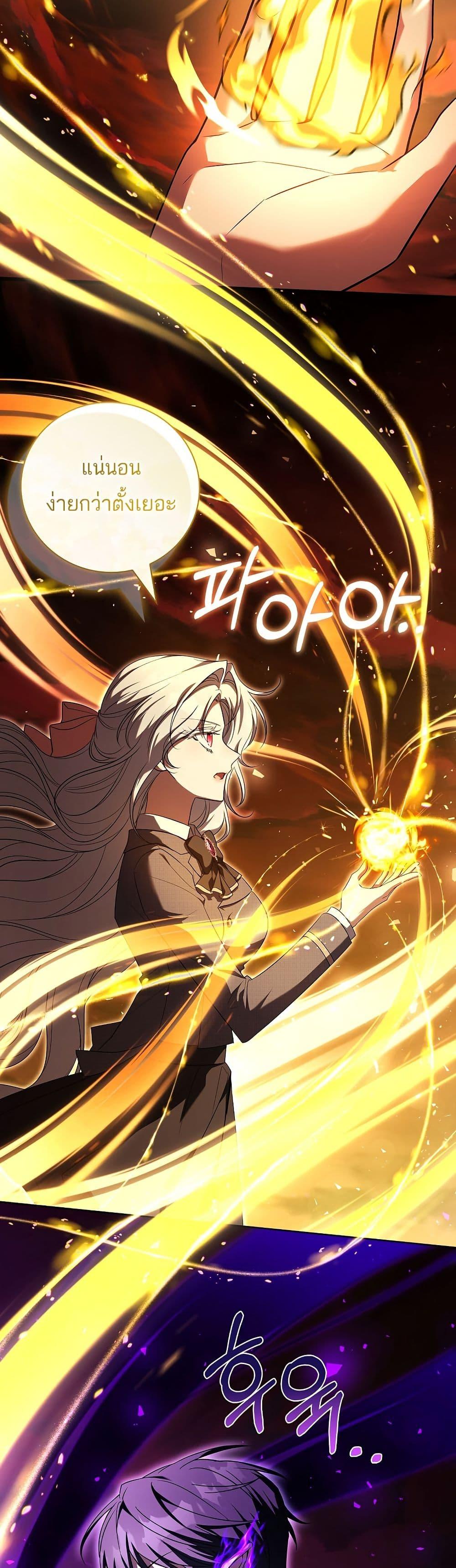 Manga-lc-com อ่านมังงะ อ่านการ์ตูน ออนไลน์ ฟรี The Father and the Daughter ตอนที่ 1 2 3 4 5 6 7 8 9 10 11 12 13 14 ฟรี ไม่มีโฆษณา Manga-lc - อ่าน มังงะ อ่าน การ์ตูน ออนไลน์ อ่านมังงะ ฟรี