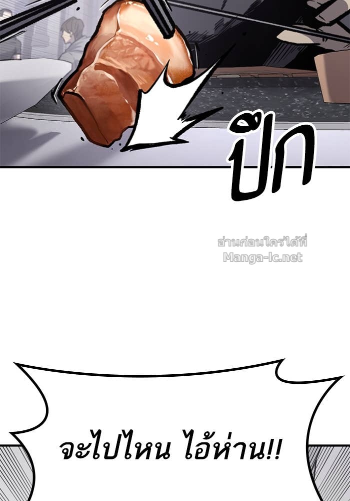 Doujin-Lc- อ่าน โดจิน มังฮวา เกาหลี ญี่ปุ่น จีน แปลไทย HECTOPASCAL ตอนที่ 1 2 3 4 5 6 7 8 9 10 11 12 13 14 ฟรี ไม่มีโฆษณา อ่าน โดจิน Manhwa เกาหลี ญี่ปุ่น จีน เรามีครบ คัดมาให้เน้นๆ โดจิน 18+ รับประกันความฟินโดย Doujin Lc