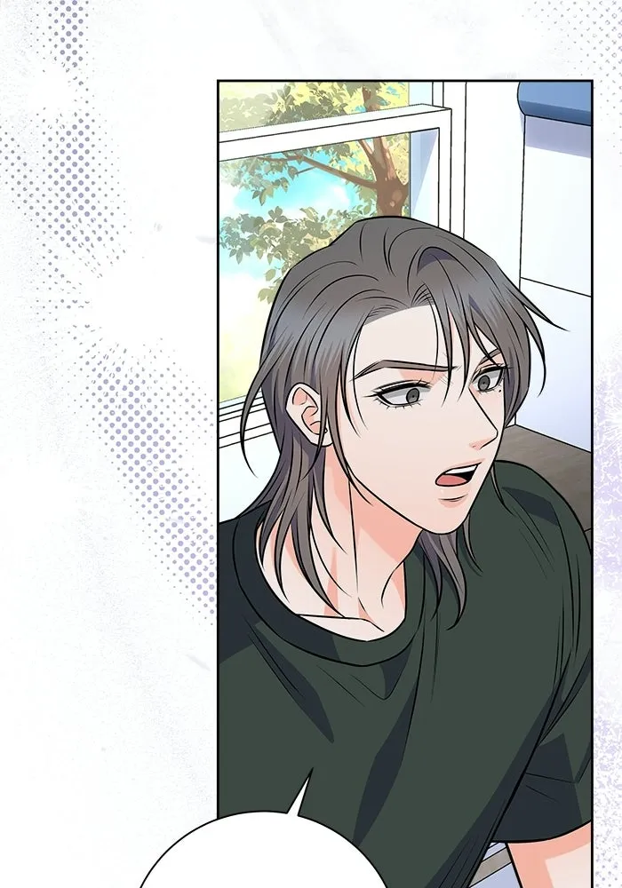 แด่ความเกลียดชัง ตอนที่ 66 รูปที่ 8