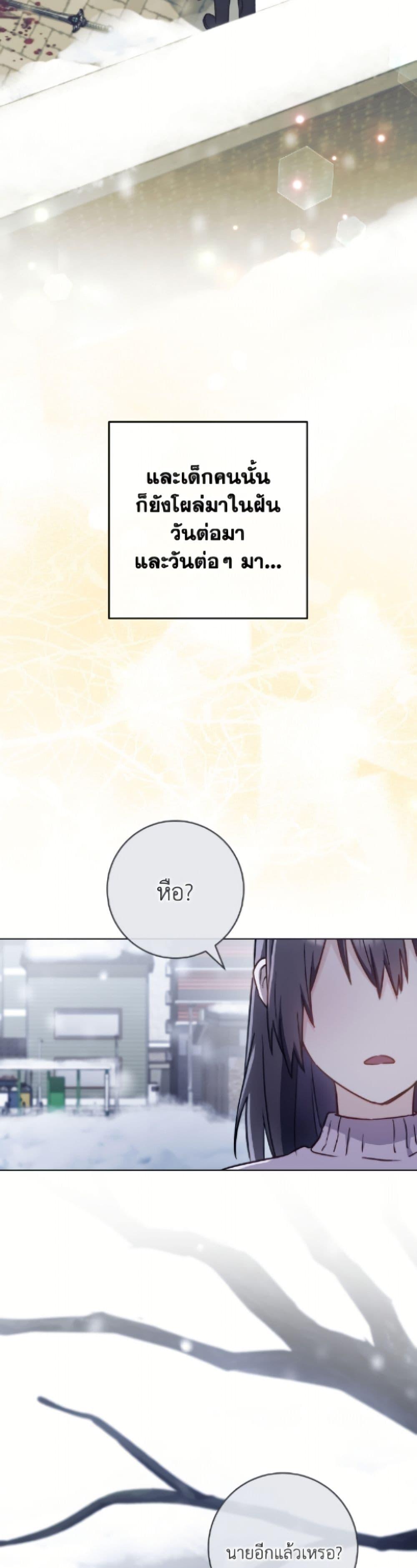 Manga-lc-com อ่านมังงะ อ่านการ์ตูน ออนไลน์ ฟรี The Young Lady Is a Royal Chef ตอนที่ 1 2 3 4 5 6 7 8 9 10 11 12 13 14 ฟรี ไม่มีโฆษณา Manga-lc - อ่าน มังงะ อ่าน การ์ตูน ออนไลน์ อ่านมังงะ ฟรี
