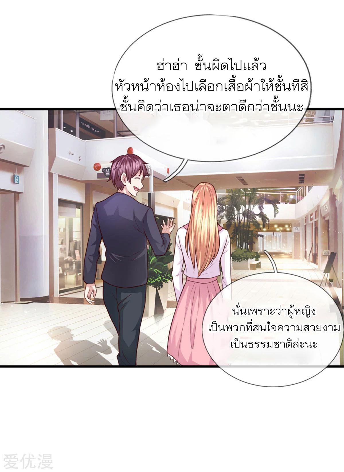 Manga-lc-com อ่านมังงะ อ่านการ์ตูน ออนไลน์ ฟรี The Master of Knife ตอนที่ 1 2 3 4 5 6 7 8 9 10 11 12 13 14 ฟรี ไม่มีโฆษณา Manga-lc - อ่าน มังงะ อ่าน การ์ตูน ออนไลน์ อ่านมังงะ ฟรี