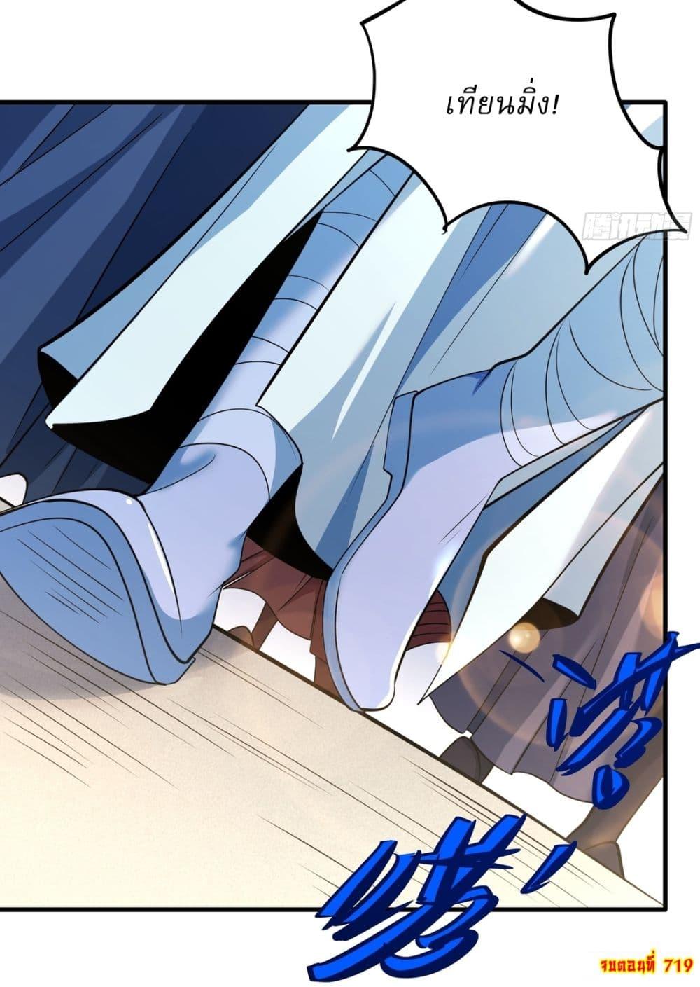 Manga-lc-com อ่านมังงะ อ่านการ์ตูน ออนไลน์ ฟรี God of Martial Arts ตอนที่ 1 2 3 4 5 6 7 8 9 10 11 12 13 14 ฟรี ไม่มีโฆษณา Manga-lc - อ่าน มังงะ อ่าน การ์ตูน ออนไลน์ อ่านมังงะ ฟรี