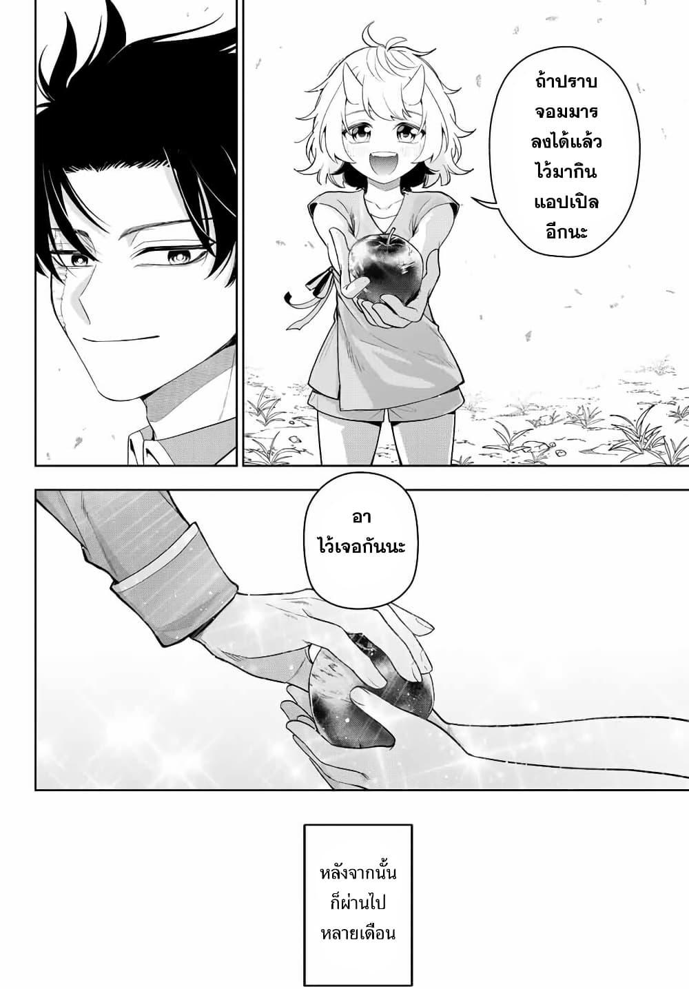 Manga-lc-com อ่านมังงะ อ่านการ์ตูน ออนไลน์ ฟรี Robrave ตอนที่ 1 2 3 4 5 6 7 8 9 10 11 12 13 14 ฟรี ไม่มีโฆษณา Manga-lc - อ่าน มังงะ อ่าน การ์ตูน ออนไลน์ อ่านมังงะ ฟรี