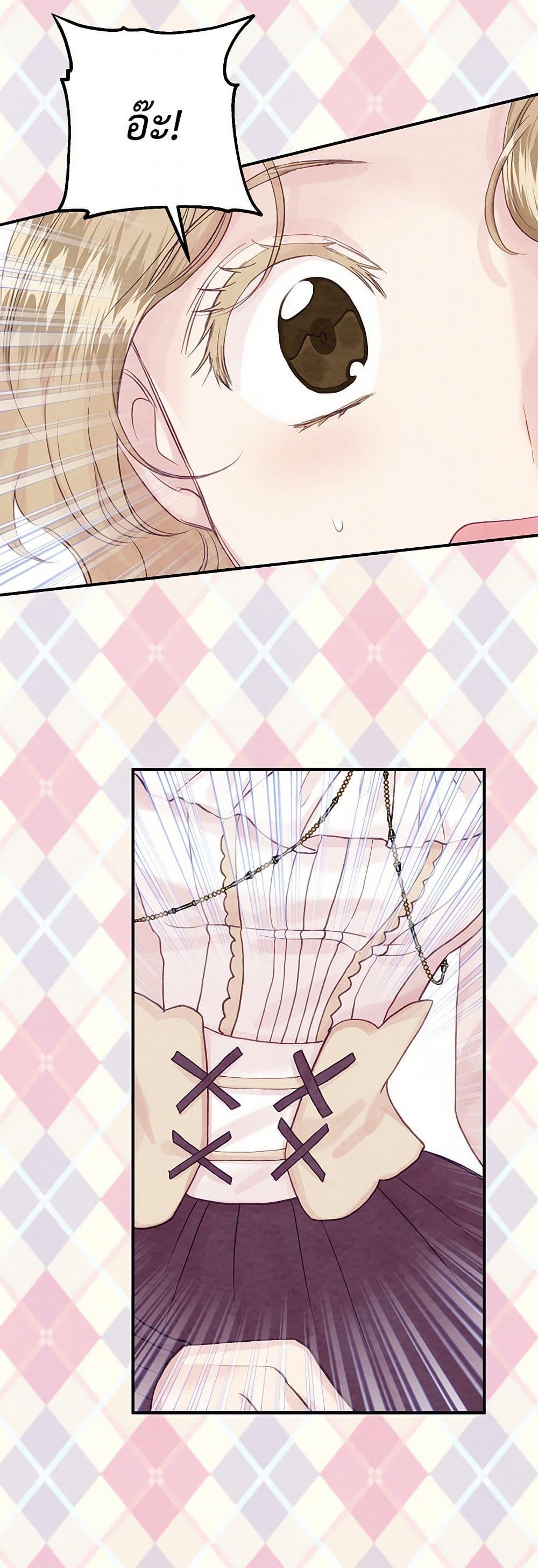 Manga-lc-com อ่านมังงะ อ่านการ์ตูน ออนไลน์ ฟรี Iris – The Lady and Her Smartphone ตอนที่ 1 2 3 4 5 6 7 8 9 10 11 12 13 14 ฟรี ไม่มีโฆษณา Manga-lc - อ่าน มังงะ อ่าน การ์ตูน ออนไลน์ อ่านมังงะ ฟรี