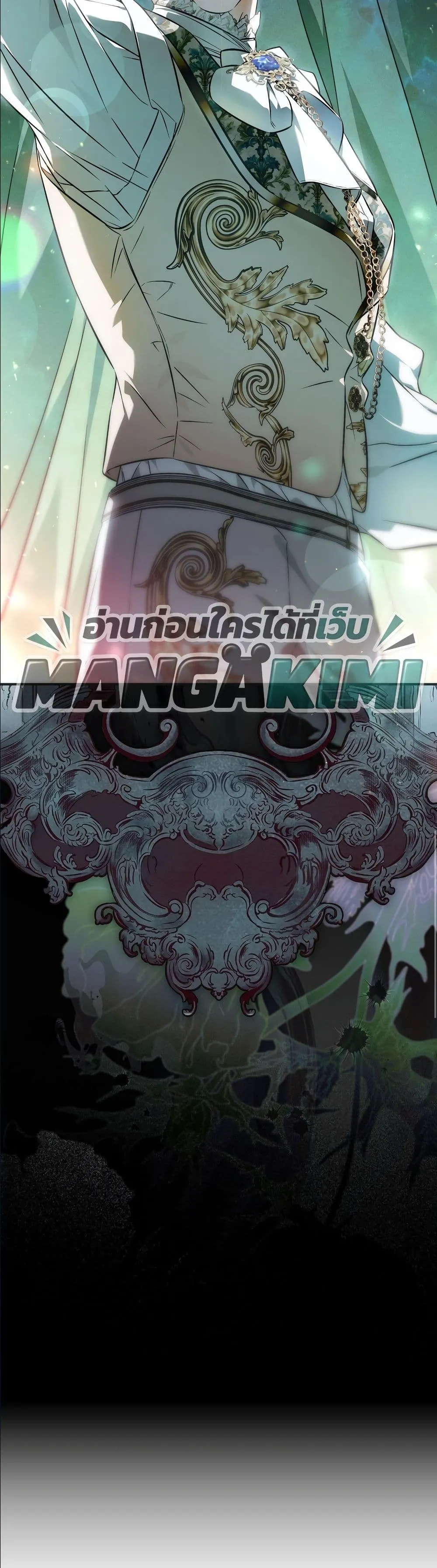 Manga-lc-com อ่านมังงะ อ่านการ์ตูน ออนไลน์ ฟรี The Baddest Villainess Is Back ตอนที่ 1 2 3 4 5 6 7 8 9 10 11 12 13 14 ฟรี ไม่มีโฆษณา Manga-lc - อ่าน มังงะ อ่าน การ์ตูน ออนไลน์ อ่านมังงะ ฟรี