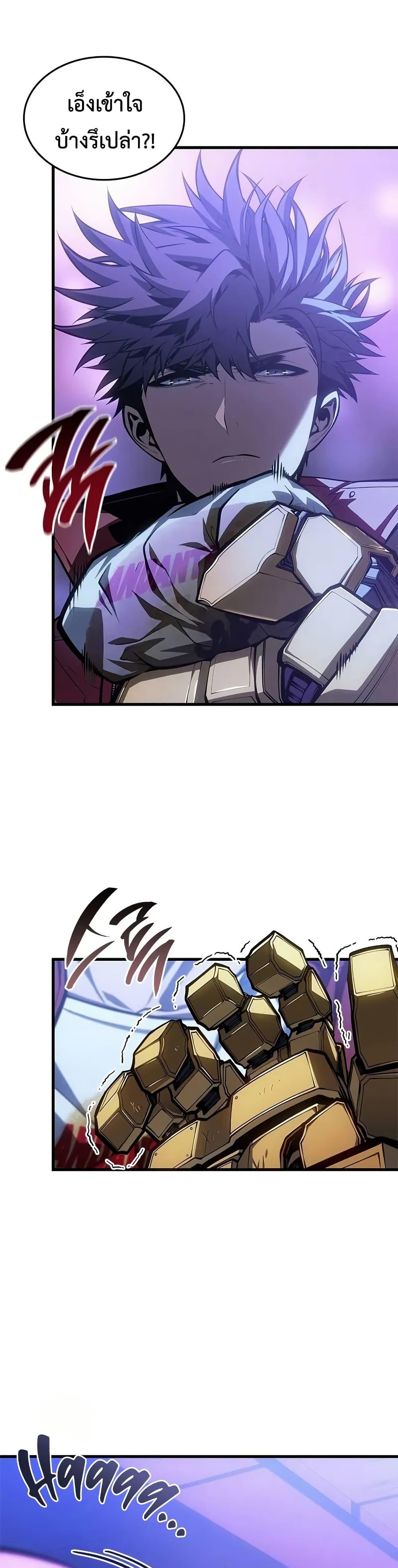 Manga-lc-com อ่านมังงะ อ่านการ์ตูน ออนไลน์ ฟรี Bad Bone Blood ตอนที่ 1 2 3 4 5 6 7 8 9 10 11 12 13 14 ฟรี ไม่มีโฆษณา Manga-lc - อ่าน มังงะ อ่าน การ์ตูน ออนไลน์ อ่านมังงะ ฟรี