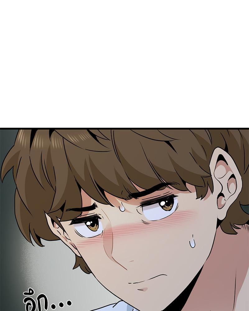 Doujin-Lc- อ่าน โดจิน มังฮวา เกาหลี ญี่ปุ่น จีน แปลไทย A Turning Point Raw ตอนที่ 1 2 3 4 5 6 7 8 9 10 11 12 13 14 ฟรี ไม่มีโฆษณา อ่าน โดจิน Manhwa เกาหลี ญี่ปุ่น จีน เรามีครบ คัดมาให้เน้นๆ โดจิน 18+ รับประกันความฟินโดย  Doujin Lc
