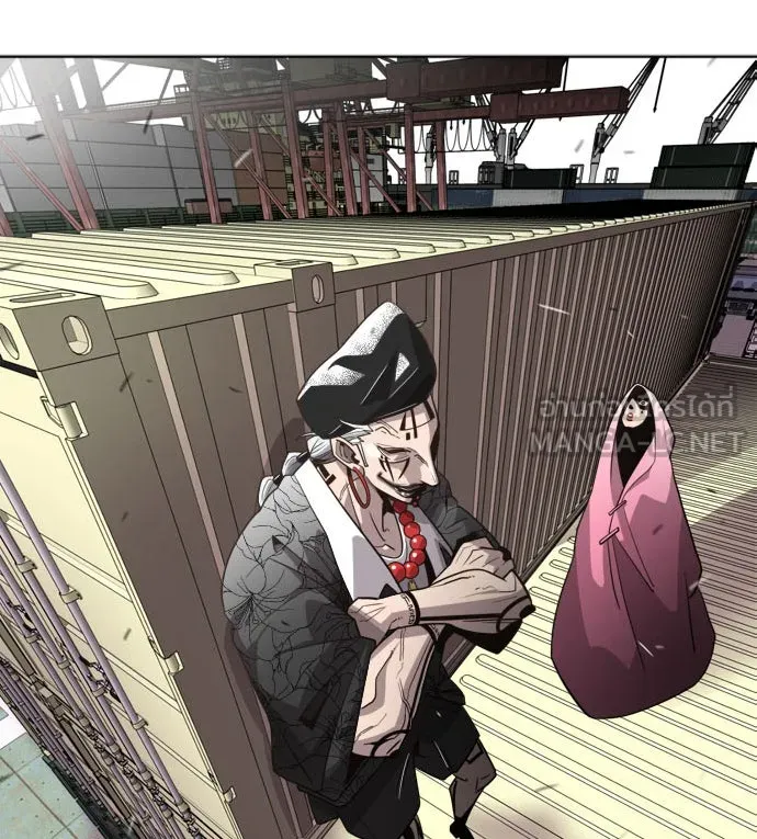 ยุคแห่งยอดมนุษย์ ตอนที่ 6 รูปที่ 9