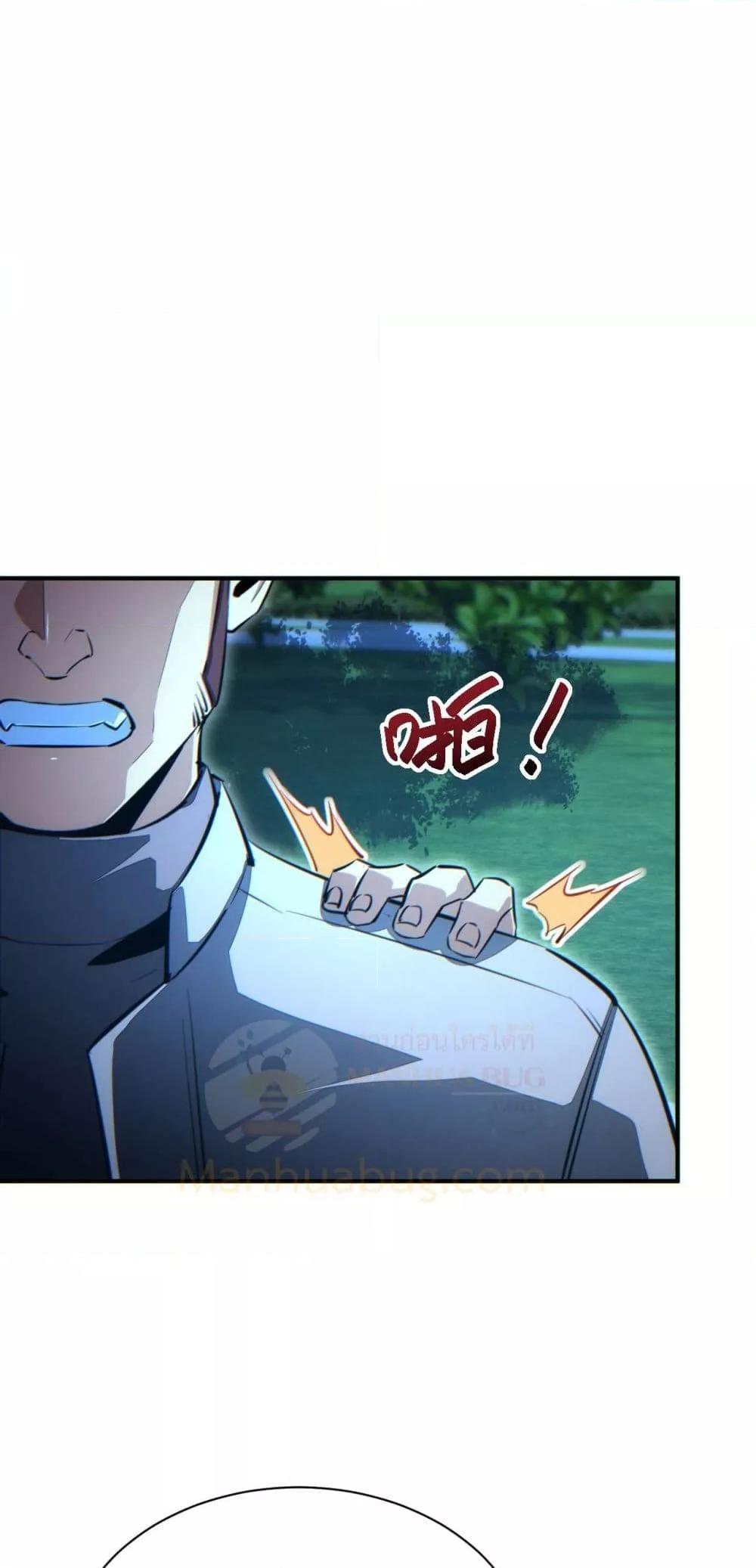 Manga-lc-com อ่านมังงะ อ่านการ์ตูน ออนไลน์ ฟรี Rebirthinthe ตอนที่ 1 2 3 4 5 6 7 8 9 10 11 12 13 14 ฟรี ไม่มีโฆษณา Manga-lc - อ่าน มังงะ อ่าน การ์ตูน ออนไลน์ อ่านมังงะ ฟรี