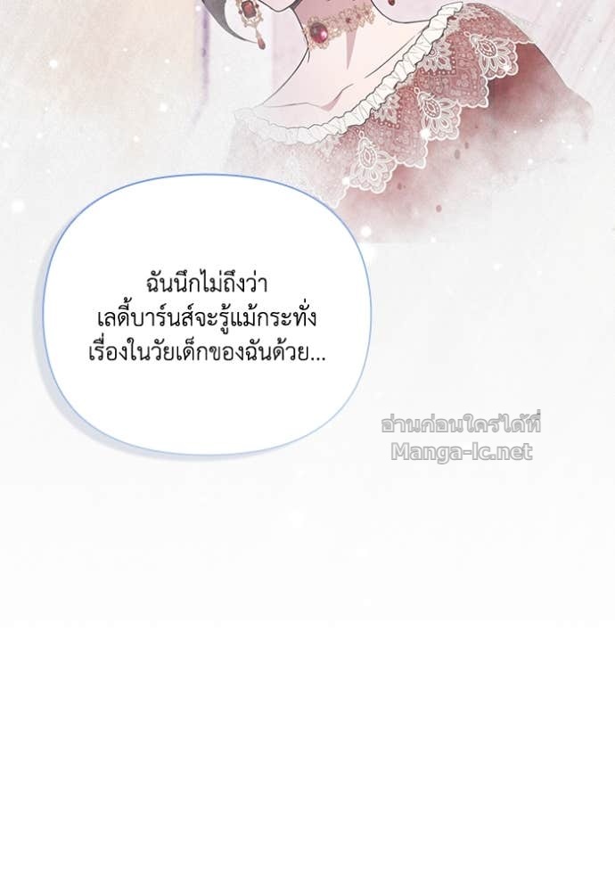 Doujin-Lc- อ่าน โดจิน มังฮวา เกาหลี ญี่ปุ่น จีน แปลไทย คิดว่าการบิดเบือนต้นฉบับ มันทำได้ง่าย ๆ หรือไง ตอนที่ 1 2 3 4 5 6 7 8 9 10 11 12 13 14 ฟรี ไม่มีโฆษณา อ่าน โดจิน Manhwa เกาหลี ญี่ปุ่น จีน เรามีครบ คัดมาให้เน้นๆ โดจิน 18+ รับประกันความฟินโดย Doujin Lc