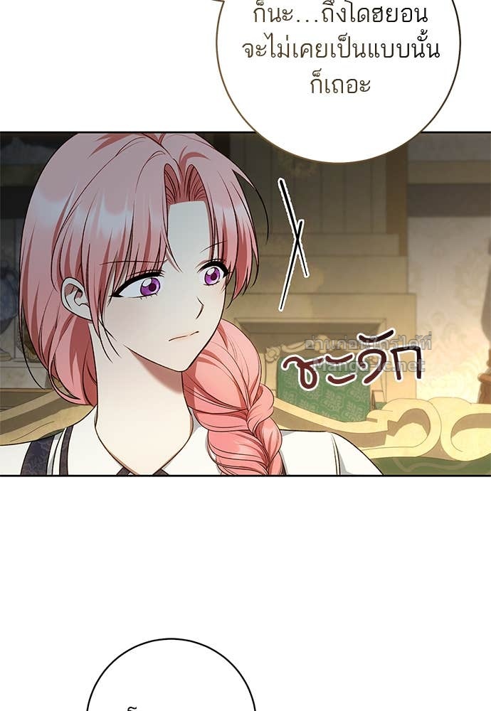 Doujin-Lc- อ่าน โดจิน มังฮวา เกาหลี ญี่ปุ่น จีน แปลไทย อยากได้ ก็เอาไป ตอนที่ 1 2 3 4 5 6 7 8 9 10 11 12 13 14 ฟรี ไม่มีโฆษณา อ่าน โดจิน Manhwa เกาหลี ญี่ปุ่น จีน เรามีครบ คัดมาให้เน้นๆ โดจิน 18+ รับประกันความฟินโดย Doujin Lc