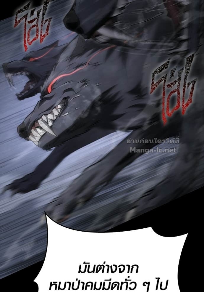 Doujin-Lc- อ่าน โดจิน มังฮวา เกาหลี ญี่ปุ่น จีน แปลไทย เอาชีวิตรอดในเกมฉบับคนเถื่อน ตอนที่ 1 2 3 4 5 6 7 8 9 10 11 12 13 14 ฟรี ไม่มีโฆษณา อ่าน โดจิน Manhwa เกาหลี ญี่ปุ่น จีน เรามีครบ คัดมาให้เน้นๆ โดจิน 18+ รับประกันความฟินโดย Doujin Lc