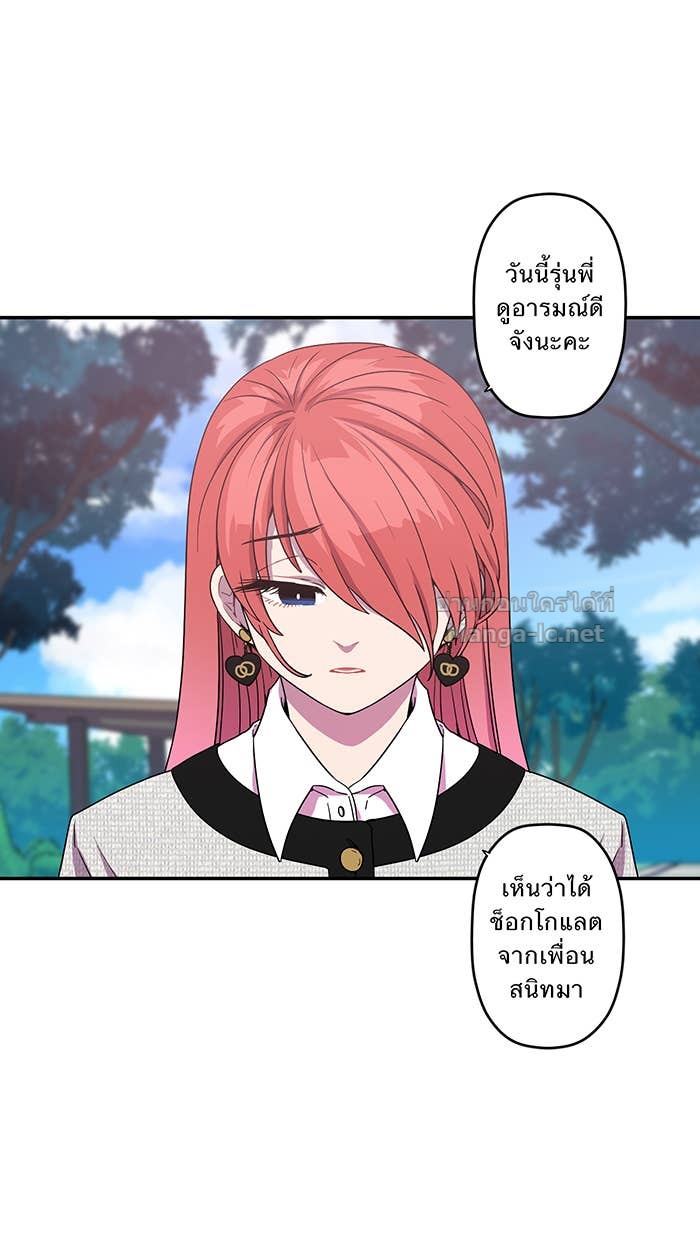 Doujin-Lc- อ่าน โดจิน มังฮวา เกาหลี ญี่ปุ่น จีน แปลไทย Take My Money รักนี้...มีเปย์ ตอนที่ 1 2 3 4 5 6 7 8 9 10 11 12 13 14 ฟรี ไม่มีโฆษณา อ่าน โดจิน Manhwa เกาหลี ญี่ปุ่น จีน เรามีครบ คัดมาให้เน้นๆ โดจิน 18+ รับประกันความฟินโดย Doujin Lc