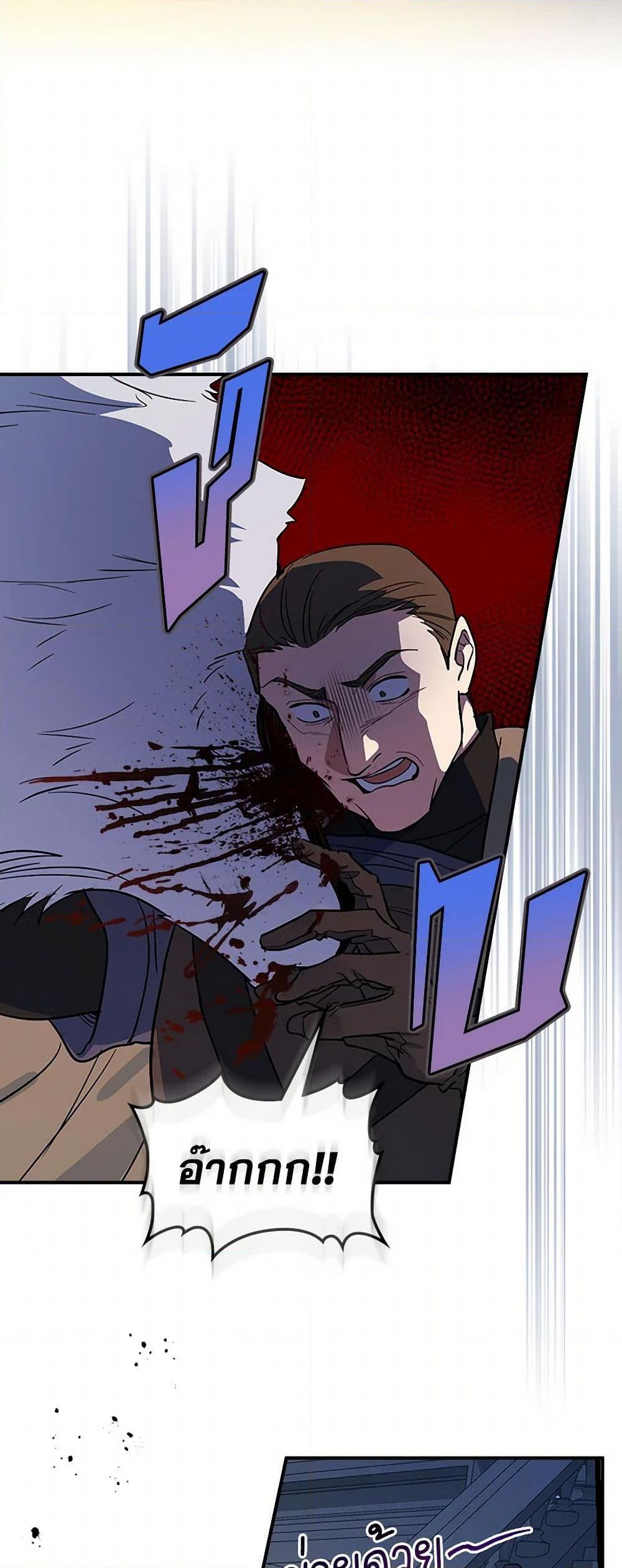 Manga-lc-com อ่านมังงะ อ่านการ์ตูน ออนไลน์ ฟรี The Lady and the Beast ตอนที่ 1 2 3 4 5 6 7 8 9 10 11 12 13 14 ฟรี ไม่มีโฆษณา Manga-lc - อ่าน มังงะ อ่าน การ์ตูน ออนไลน์ อ่านมังงะ ฟรี