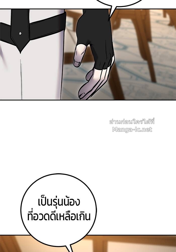 Doujin-Lc- อ่าน โดจิน มังฮวา เกาหลี ญี่ปุ่น จีน แปลไทย แกร่งเกินผู้กล้า แต่ซ่าไม่ได้ ตอนที่ 1 2 3 4 5 6 7 8 9 10 11 12 13 14 ฟรี ไม่มีโฆษณา อ่าน โดจิน Manhwa เกาหลี ญี่ปุ่น จีน เรามีครบ คัดมาให้เน้นๆ โดจิน 18+ รับประกันความฟินโดย Doujin Lc