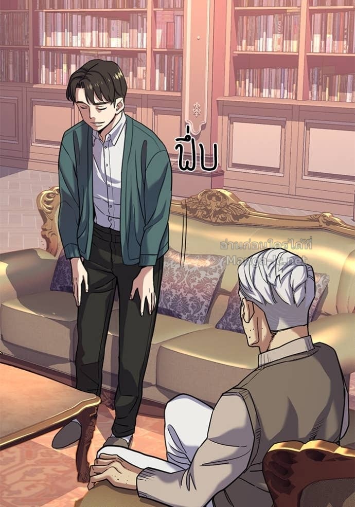 Doujin-Lc- อ่าน โดจิน มังฮวา เกาหลี ญี่ปุ่น จีน แปลไทย Reborn Rich ตอนที่ 1 2 3 4 5 6 7 8 9 10 11 12 13 14 ฟรี ไม่มีโฆษณา อ่าน โดจิน Manhwa เกาหลี ญี่ปุ่น จีน เรามีครบ คัดมาให้เน้นๆ โดจิน 18+ รับประกันความฟินโดย Doujin Lc