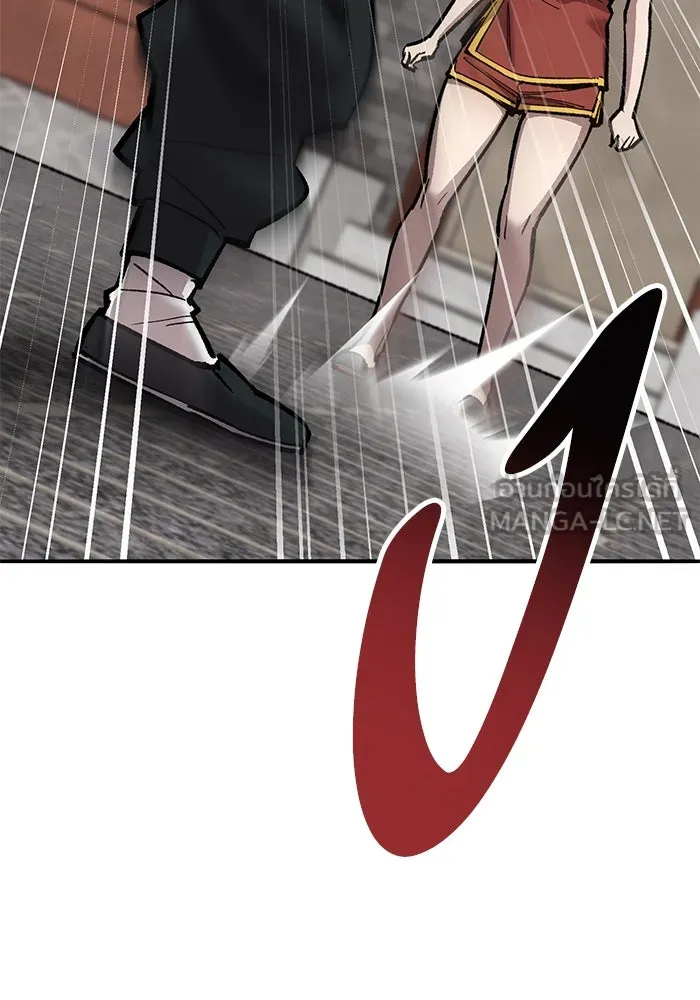 ยอดคนเลเวลทะลุ ตอนที่ 37 วิทยายุทธ์ (2) รูปที่ 123