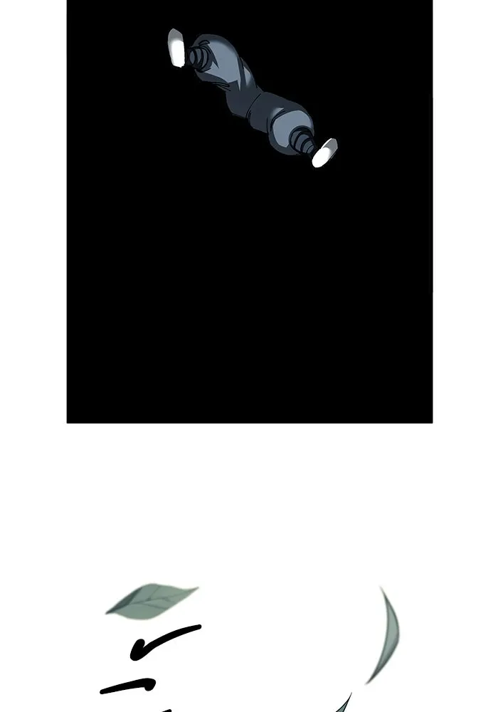 คุณปู่จอมยุทธกับหลานสาวสุดแกร่ง ตอนที่ 76 รูปที่ 31