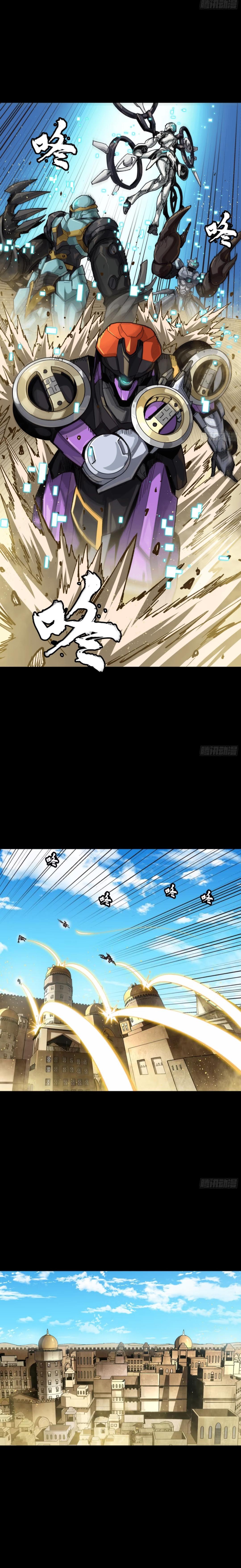 Manga-lc-com อ่านมังงะ อ่านการ์ตูน ออนไลน์ ฟรี Legend of Star General ตอนที่ 1 2 3 4 5 6 7 8 9 10 11 12 13 14 ฟรี ไม่มีโฆษณา Manga-lc - อ่าน มังงะ อ่าน การ์ตูน ออนไลน์ อ่านมังงะ ฟรี