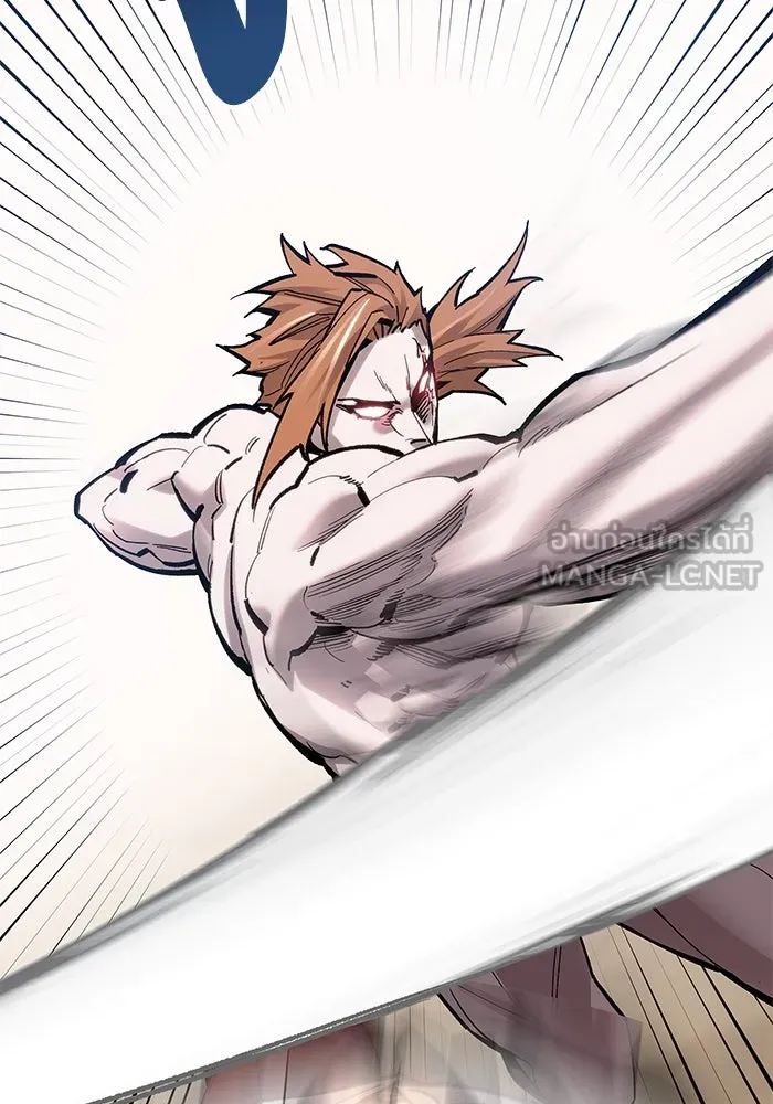 ยอดคนเลเวลทะลุ ตอนที่ 13 เลเยอร์ปาร์ตี้ (1) รูปที่ 18