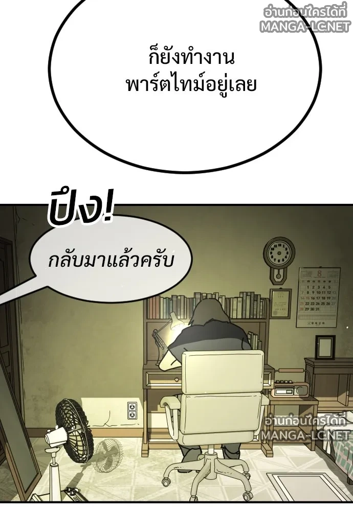 Manga-lc-com อ่านมังงะ อ่านการ์ตูน ออนไลน์ ฟรี วันดีคืนดี โซลก็ ตอนที่ 1 2 3 4 5 6 7 8 9 10 11 12 13 14 ฟรี ไม่มีโฆษณา Manga-lc - อ่าน มังงะ อ่าน การ์ตูน ออนไลน์ อ่านมังงะ ฟรี