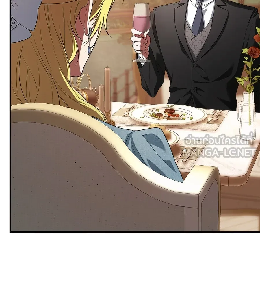 สัญญารักฉบับสุดท้าย ตอนที่ 28 รูปที่ 78