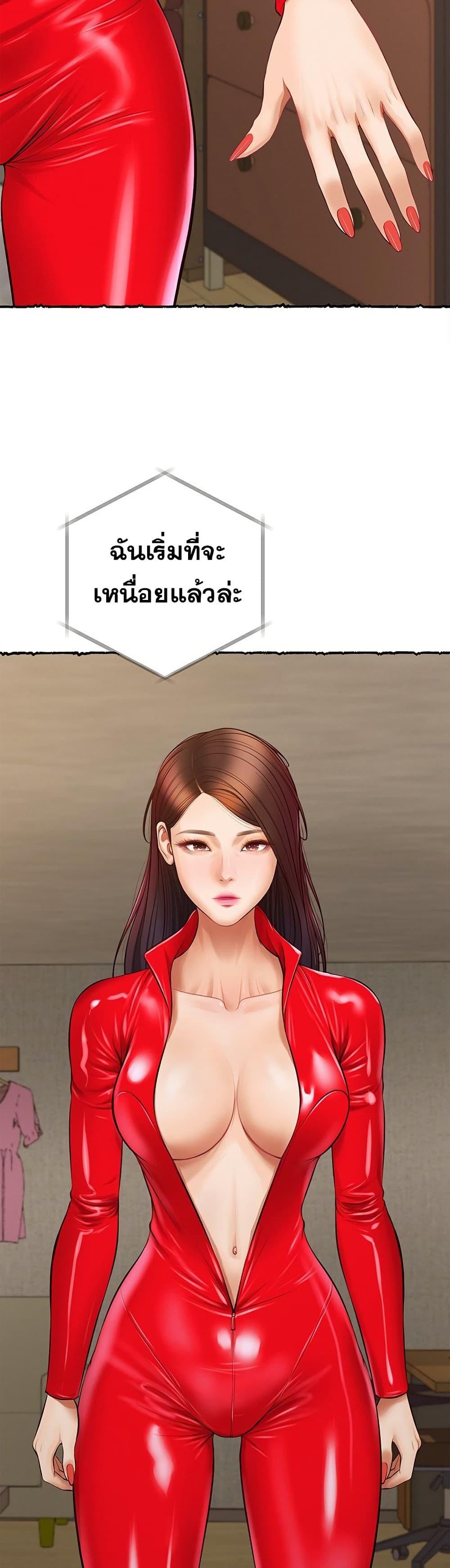 Doujin-Lc- อ่าน โดจิน มังฮวา เกาหลี ญี่ปุ่น จีน แปลไทย Yeoju and Haru ตอนที่ 1 2 3 4 5 6 7 8 9 10 11 12 13 14 ฟรี ไม่มีโฆษณา อ่าน โดจิน Manhwa เกาหลี ญี่ปุ่น จีน เรามีครบ คัดมาให้เน้นๆ โดจิน 18+ รับประกันความฟินโดย  Doujin Lc
