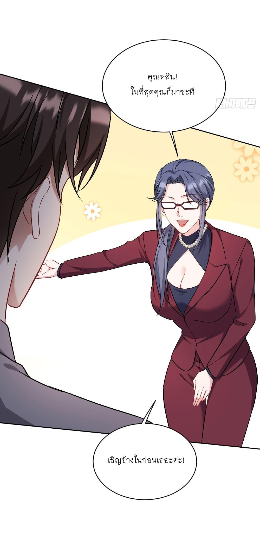 Manga-lc-com อ่านมังงะ อ่านการ์ตูน ออนไลน์ ฟรี Became a Billionaire After Dog Licking Improperly ตอนที่ 1 2 3 4 5 6 7 8 9 10 11 12 13 14 ฟรี ไม่มีโฆษณา Manga-lc - อ่าน มังงะ อ่าน การ์ตูน ออนไลน์ อ่านมังงะ ฟรี