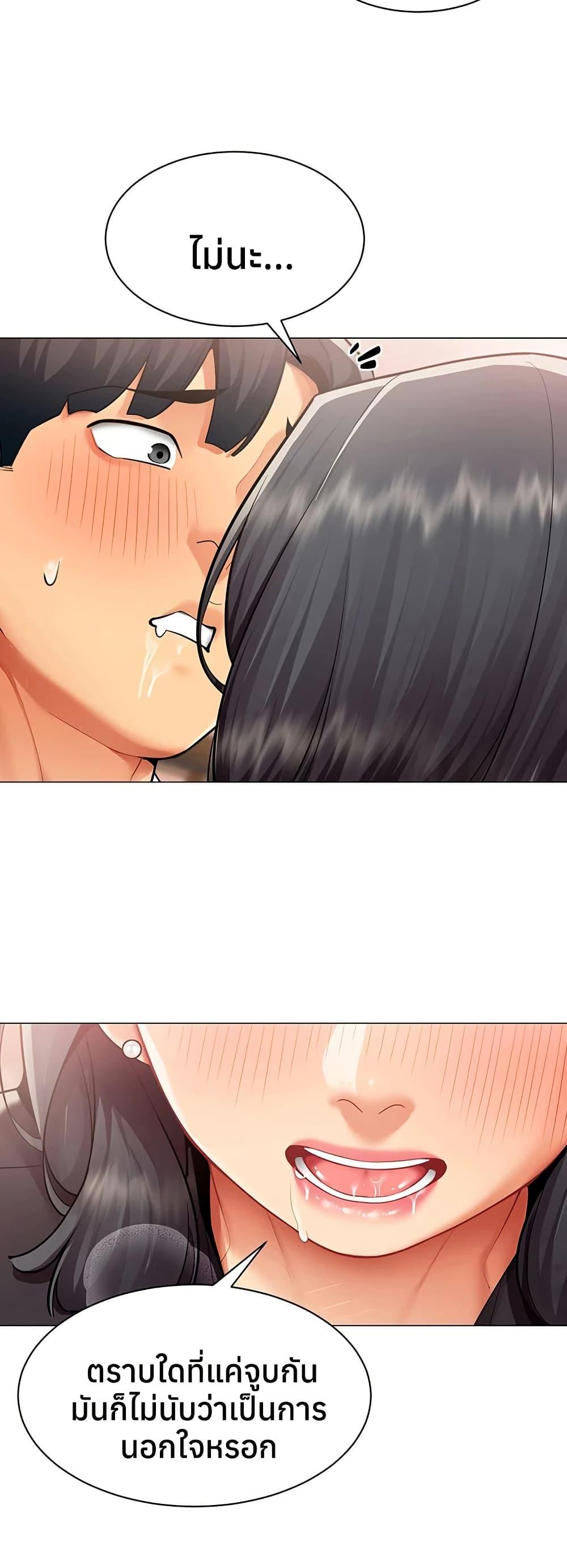 Doujin-Lc- อ่าน โดจิน มังฮวา เกาหลี ญี่ปุ่น จีน แปลไทย I Report Regarding ตอนที่ 1 2 3 4 5 6 7 8 9 10 11 12 13 14 ฟรี ไม่มีโฆษณา อ่าน โดจิน Manhwa เกาหลี ญี่ปุ่น จีน เรามีครบ คัดมาให้เน้นๆ โดจิน 18+ รับประกันความฟินโดย  Doujin Lc