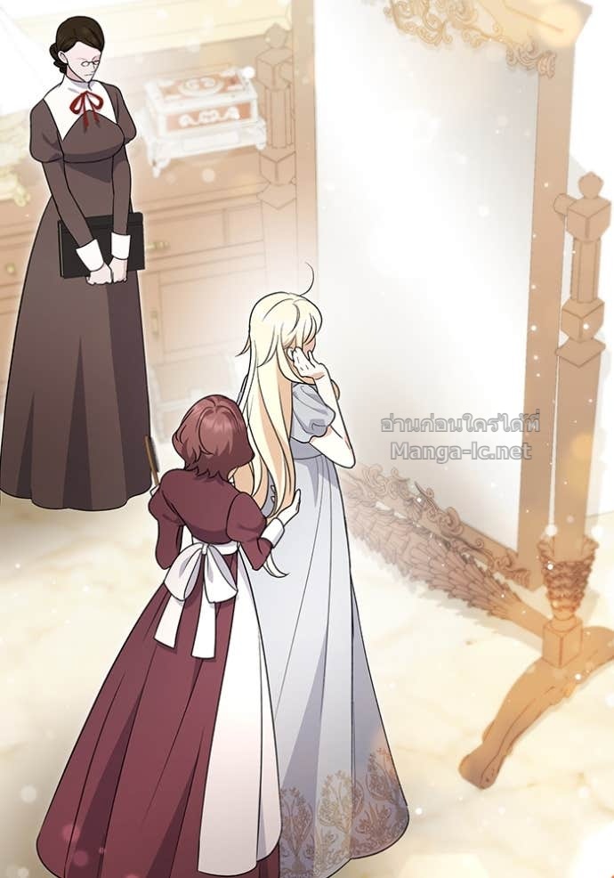 Doujin-Lc- อ่าน โดจิน มังฮวา เกาหลี ญี่ปุ่น จีน แปลไทย คิดว่าการบิดเบือนต้นฉบับ มันทำได้ง่าย ๆ หรือไง ตอนที่ 1 2 3 4 5 6 7 8 9 10 11 12 13 14 ฟรี ไม่มีโฆษณา อ่าน โดจิน Manhwa เกาหลี ญี่ปุ่น จีน เรามีครบ คัดมาให้เน้นๆ โดจิน 18+ รับประกันความฟินโดย Doujin Lc