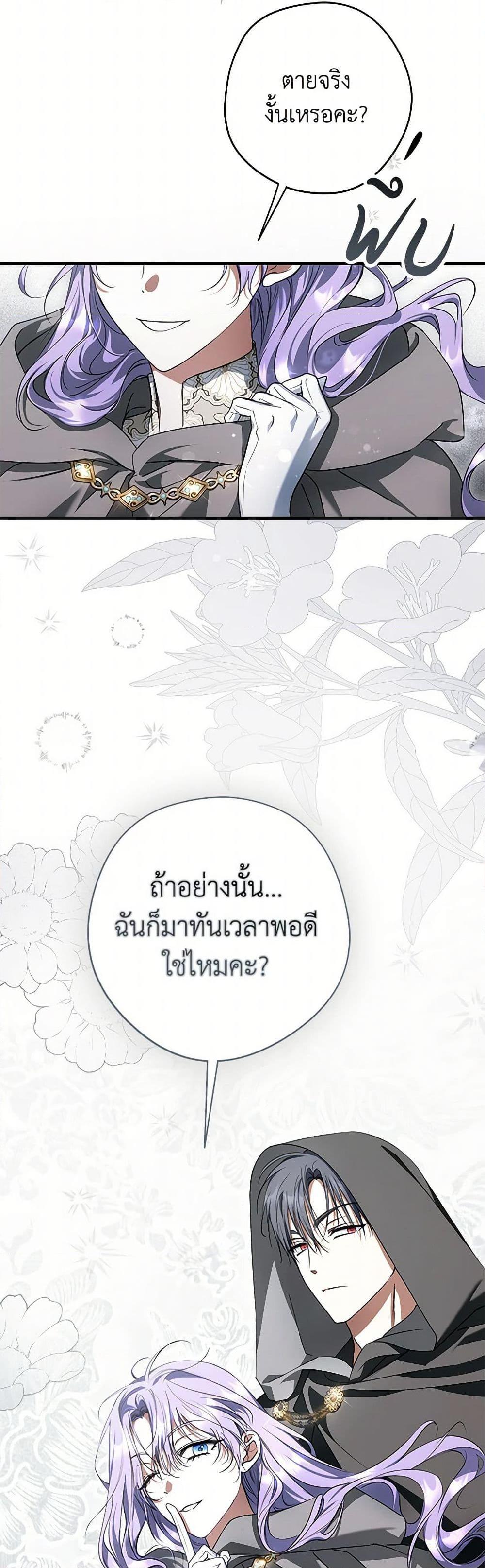 Manga-lc-com อ่านมังงะ อ่านการ์ตูน ออนไลน์ ฟรี An Extra Stole the Male Leads ตอนที่ 1 2 3 4 5 6 7 8 9 10 11 12 13 14 ฟรี ไม่มีโฆษณา Manga-lc - อ่าน มังงะ อ่าน การ์ตูน ออนไลน์ อ่านมังงะ ฟรี