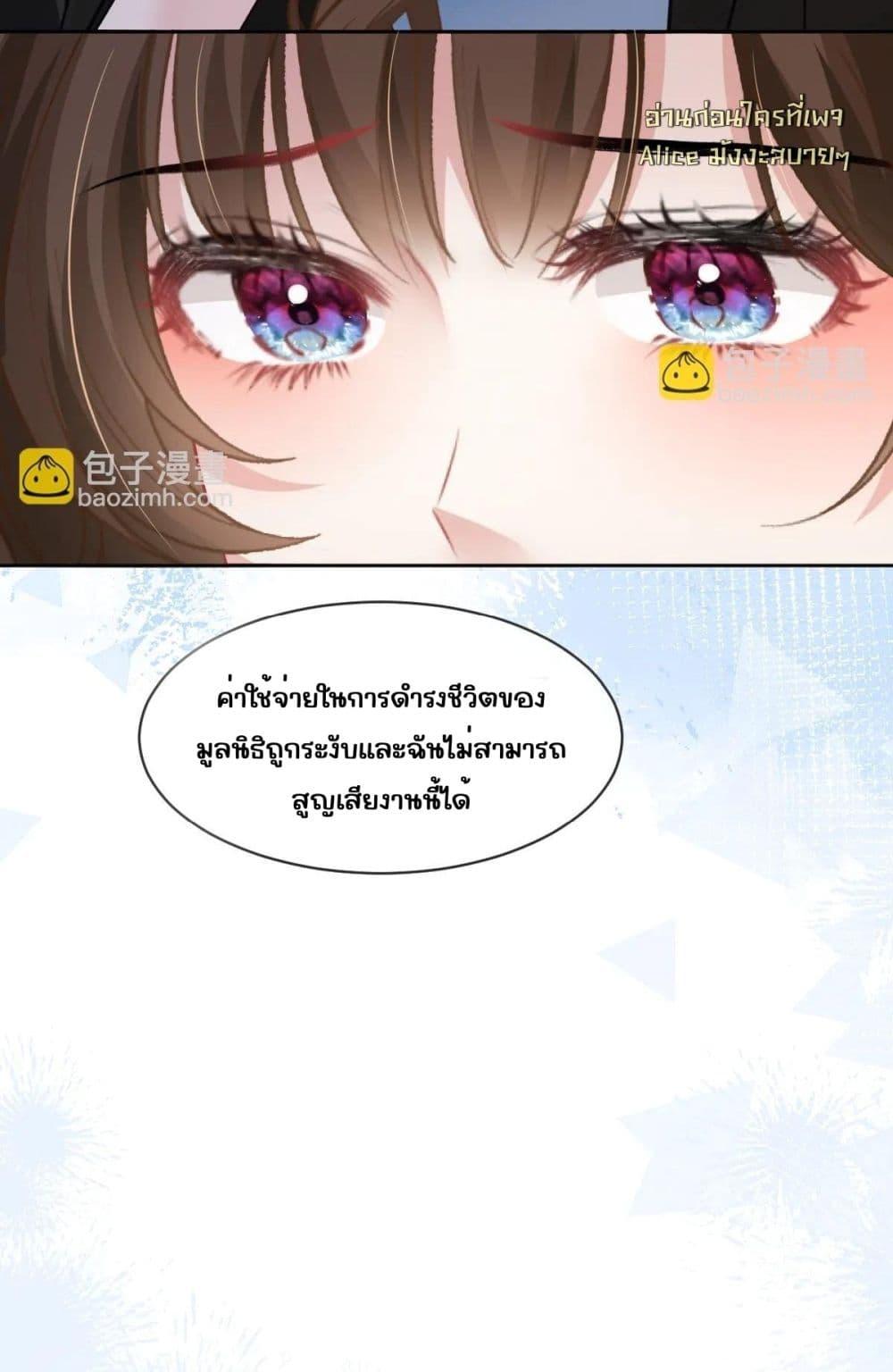 Manga-lc-com อ่านมังงะ อ่านการ์ตูน ออนไลน์ ฟรี OneNightStand ตอนที่ 1 2 3 4 5 6 7 8 9 10 11 12 13 14 ฟรี ไม่มีโฆษณา Manga-lc - อ่าน มังงะ อ่าน การ์ตูน ออนไลน์ อ่านมังงะ ฟรี