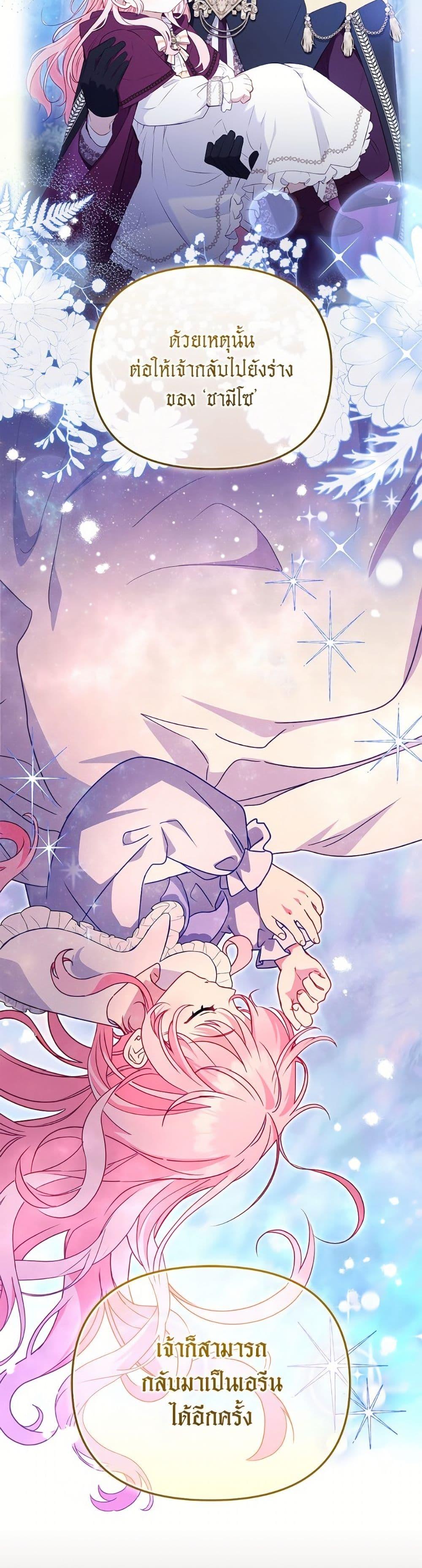 Manga-lc-com อ่านมังงะ อ่านการ์ตูน ออนไลน์ ฟรี I’m Being Raised by Villains ตอนที่ 1 2 3 4 5 6 7 8 9 10 11 12 13 14 ฟรี ไม่มีโฆษณา Manga-lc - อ่าน มังงะ อ่าน การ์ตูน ออนไลน์ อ่านมังงะ ฟรี