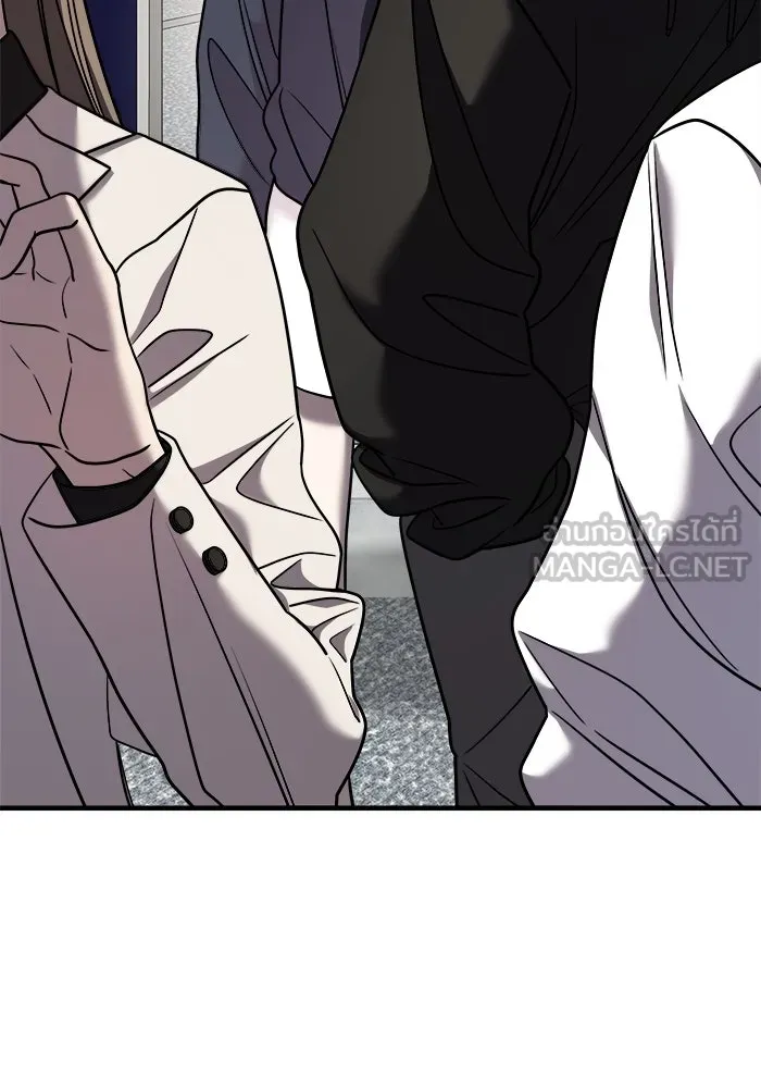 วายร้ายก็อยากมีรัก ตอนที่ 34 รูปที่ 6