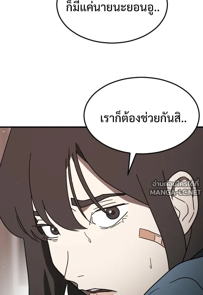 Manga-lc-com อ่านมังงะ อ่านการ์ตูน ออนไลน์ ฟรี วันดีคืนดี โซลก็ ตอนที่ 1 2 3 4 5 6 7 8 9 10 11 12 13 14 ฟรี ไม่มีโฆษณา Manga-lc - อ่าน มังงะ อ่าน การ์ตูน ออนไลน์ อ่านมังงะ ฟรี