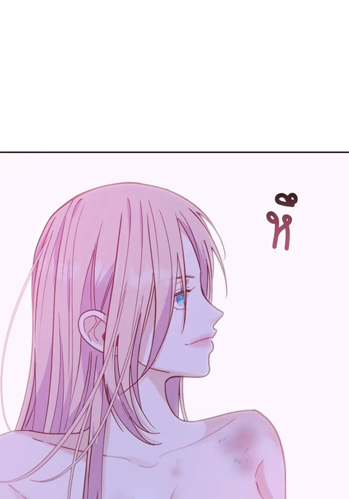 ไม่รักให้ตาย ตอนที่ 15 รูปที่ 86