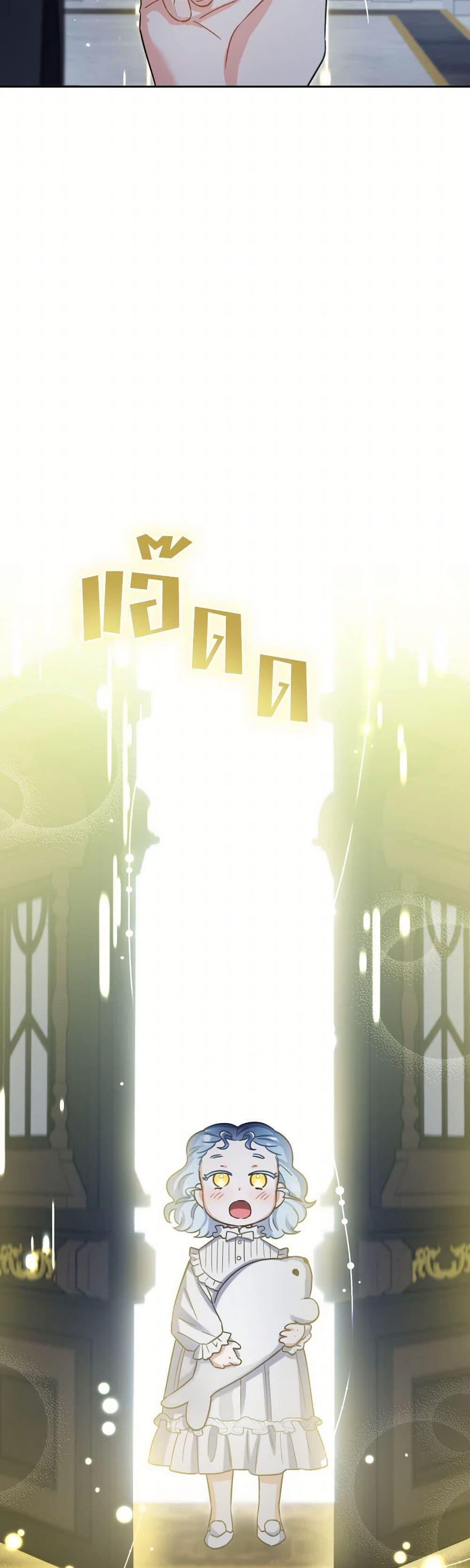 Manga-lc-com อ่านมังงะ อ่านการ์ตูน ออนไลน์ ฟรี Prince, Why Are You Nice to Me ตอนที่ 1 2 3 4 5 6 7 8 9 10 11 12 13 14 ฟรี ไม่มีโฆษณา Manga-lc - อ่าน มังงะ อ่าน การ์ตูน ออนไลน์ อ่านมังงะ ฟรี