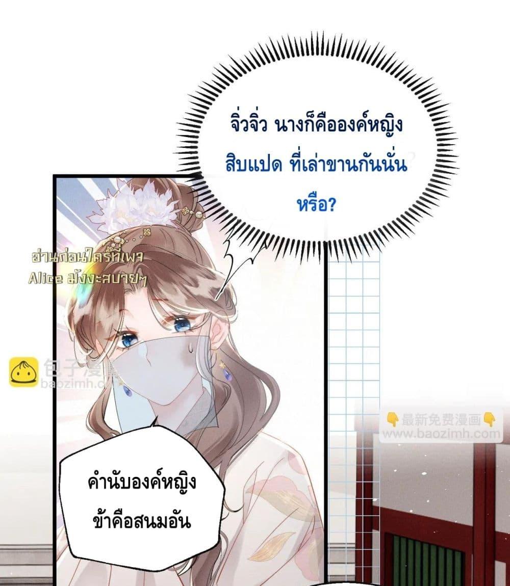 Manga-lc-com อ่านมังงะ อ่านการ์ตูน ออนไลน์ ฟรี เสียงหัวใจของเธ ตอนที่ 1 2 3 4 5 6 7 8 9 10 11 12 13 14 ฟรี ไม่มีโฆษณา Manga-lc - อ่าน มังงะ อ่าน การ์ตูน ออนไลน์ อ่านมังงะ ฟรี