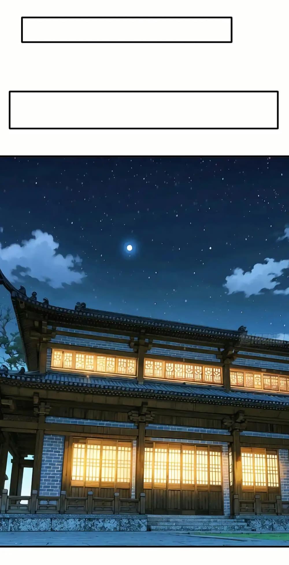 Manga-lc-com อ่านมังงะ อ่านการ์ตูน ออนไลน์ ฟรี I cultivated to become a god in the city ตอนที่ 1 2 3 4 5 6 7 8 9 10 11 12 13 14 ฟรี ไม่มีโฆษณา Manga-lc - อ่าน มังงะ อ่าน การ์ตูน ออนไลน์ อ่านมังงะ ฟรี