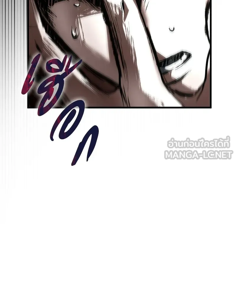 Omniscient Reader อ่านชะตาวันสิ้นโลก ตอนที่ 48 ตัวละคร (1) รูปที่ 123