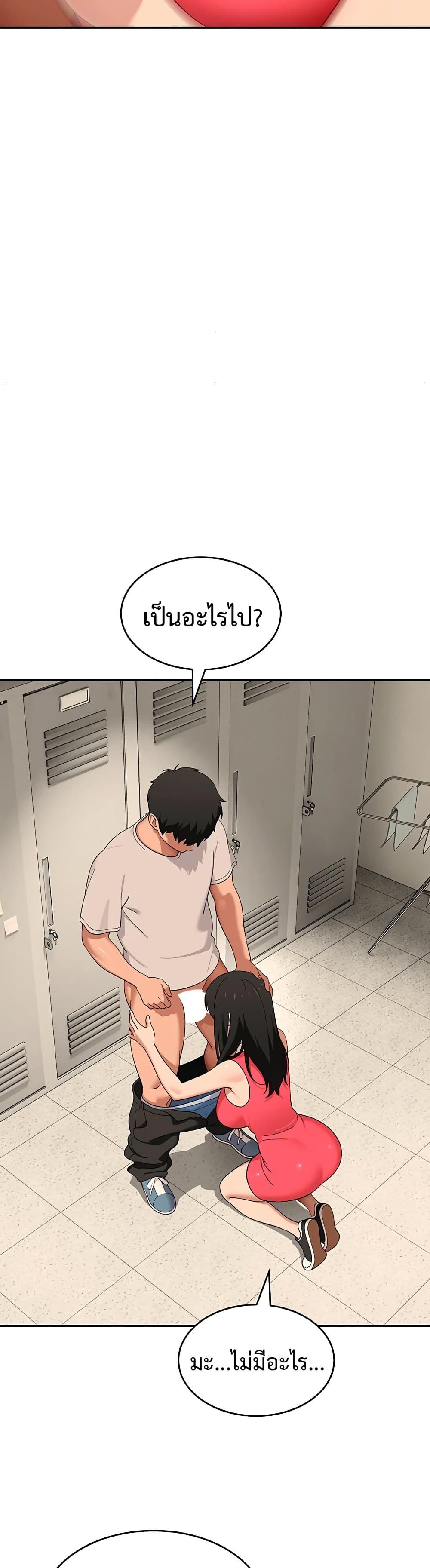 Doujin-Lc- อ่าน โดจิน มังฮวา เกาหลี ญี่ปุ่น จีน แปลไทย A Quiet Cat ตอนที่ 1 2 3 4 5 6 7 8 9 10 11 12 13 14 ฟรี ไม่มีโฆษณา อ่าน โดจิน Manhwa เกาหลี ญี่ปุ่น จีน เรามีครบ คัดมาให้เน้นๆ โดจิน 18+ รับประกันความฟินโดย  Doujin Lc