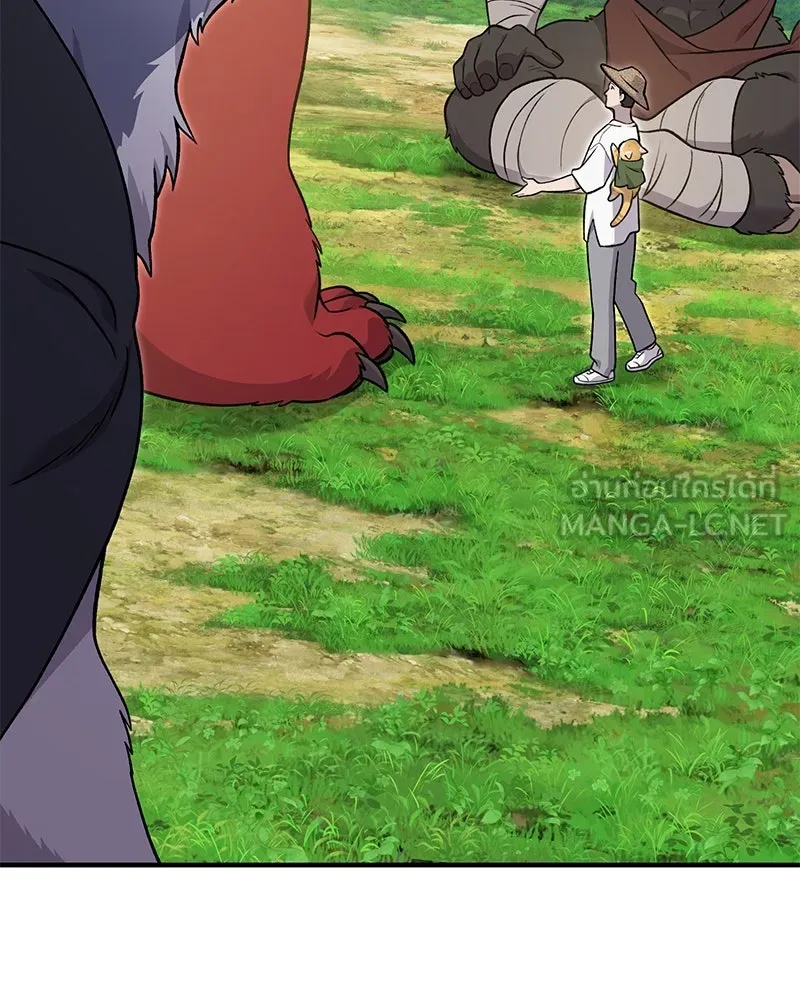 ปลูกผักพิชิตหอคอย ตอนที่ 49 รูปที่ 51