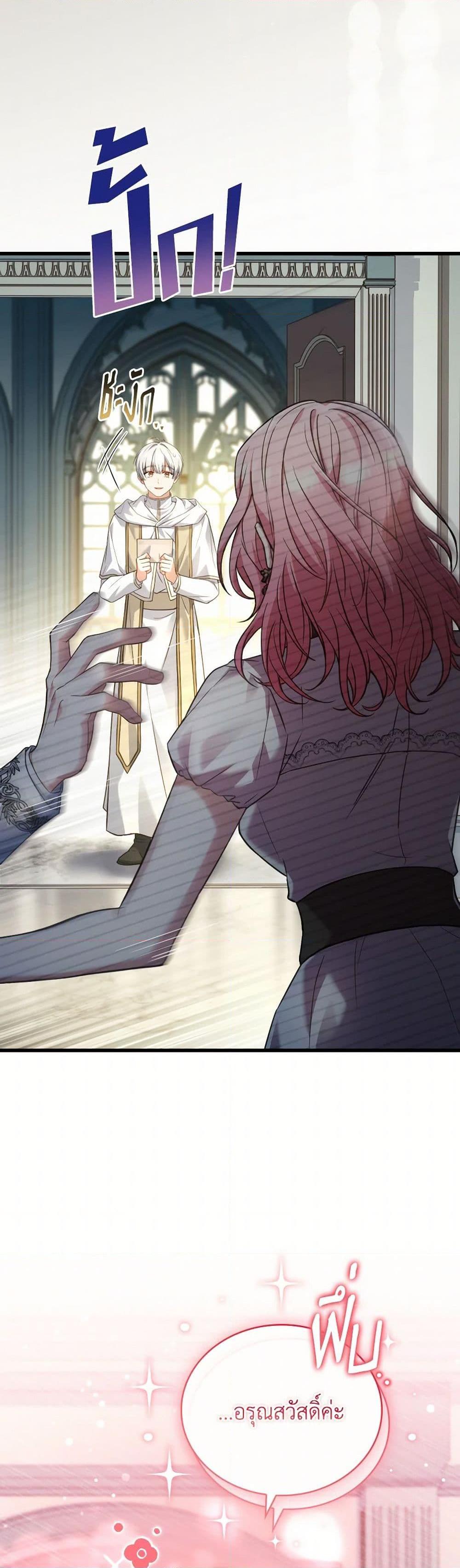 Manga-lc-com อ่านมังงะ อ่านการ์ตูน ออนไลน์ ฟรี The Price Of Breaking Up ตอนที่ 1 2 3 4 5 6 7 8 9 10 11 12 13 14 ฟรี ไม่มีโฆษณา Manga-lc - อ่าน มังงะ อ่าน การ์ตูน ออนไลน์ อ่านมังงะ ฟรี