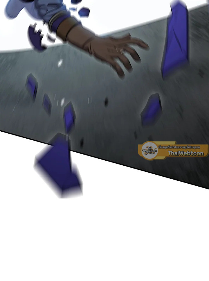 พลทหารโครงกระดูกผู้ม ตอนที่ 146 รูปที่ 110