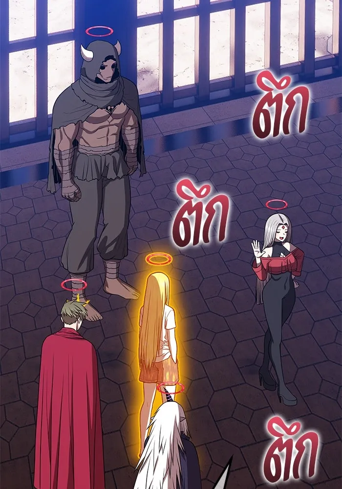 +99 ท่อนไม้พร้อมบวก ตอนที่ 46 ตึง รูปที่ 59