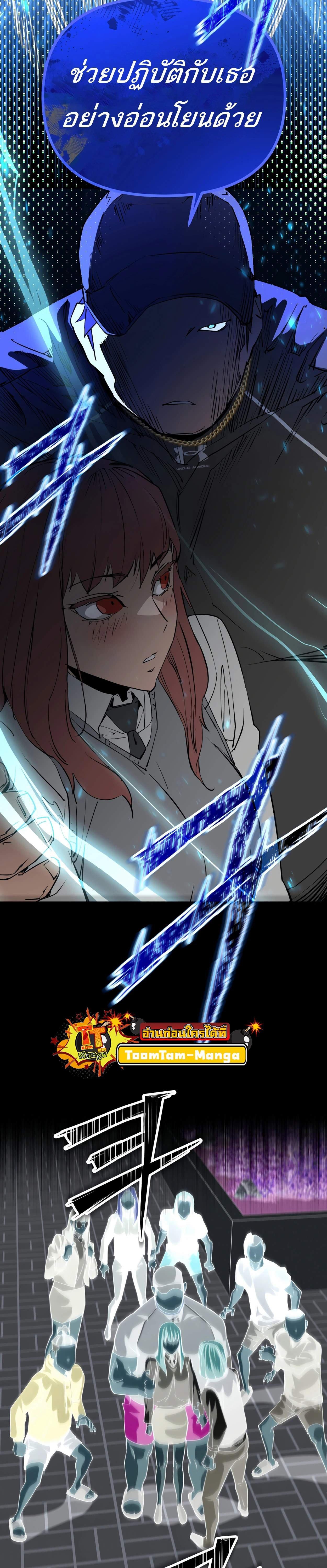 Manga-lc-com อ่านมังงะ อ่านการ์ตูน ออนไลน์ ฟรี 99 Boss ตอนที่ 1 2 3 4 5 6 7 8 9 10 11 12 13 14 ฟรี ไม่มีโฆษณา Manga-lc - อ่าน มังงะ อ่าน การ์ตูน ออนไลน์ อ่านมังงะ ฟรี