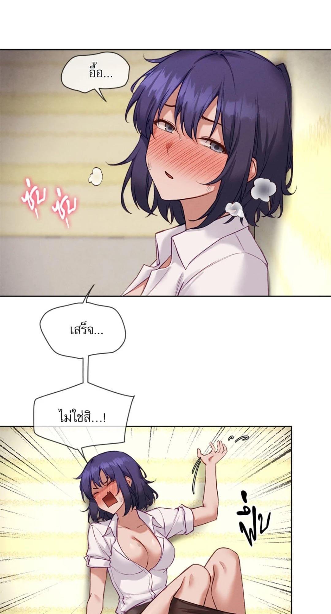 Doujin-Lc- อ่าน โดจิน มังฮวา เกาหลี ญี่ปุ่น จีน แปลไทย Gacha Girl Next Door ตอนที่ 1 2 3 4 5 6 7 8 9 10 11 12 13 14 ฟรี ไม่มีโฆษณา อ่าน โดจิน Manhwa เกาหลี ญี่ปุ่น จีน เรามีครบ คัดมาให้เน้นๆ โดจิน 18+ รับประกันความฟินโดย  Doujin Lc