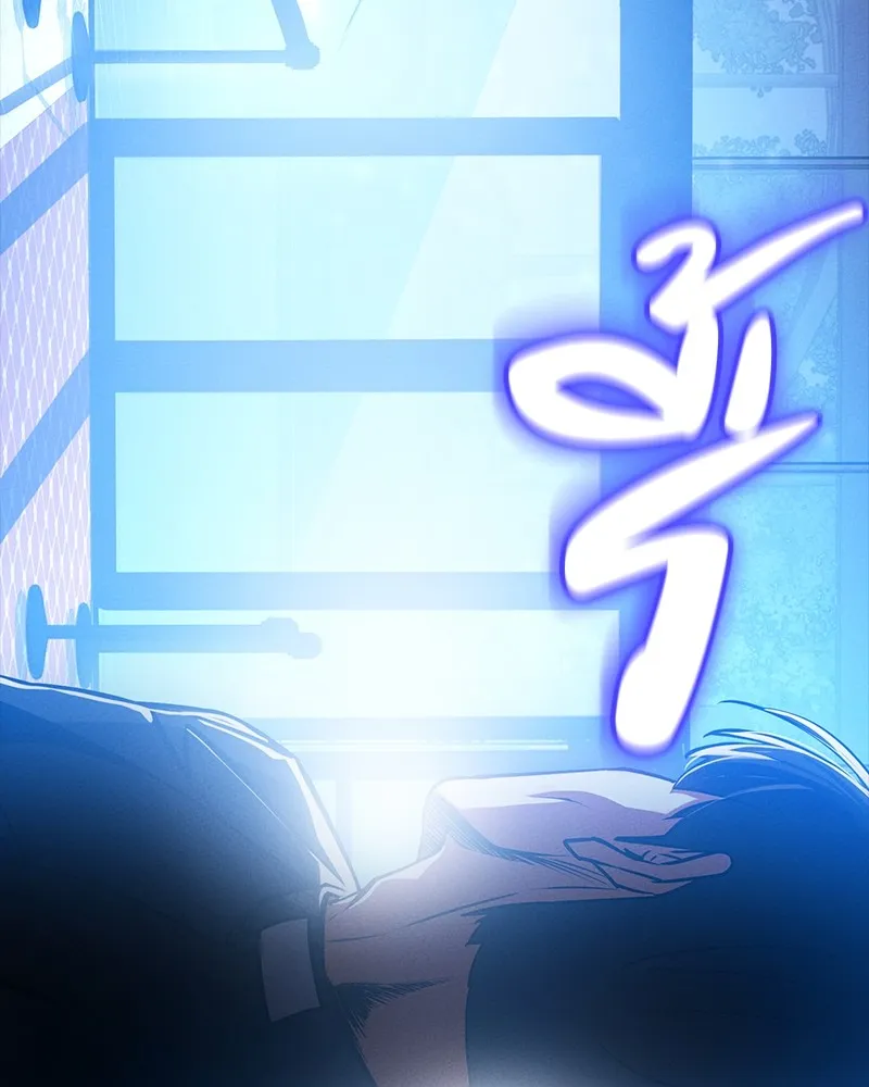 มือสังหารพันธุ์อมตะ ตอนที่ 9 รูปที่ 59