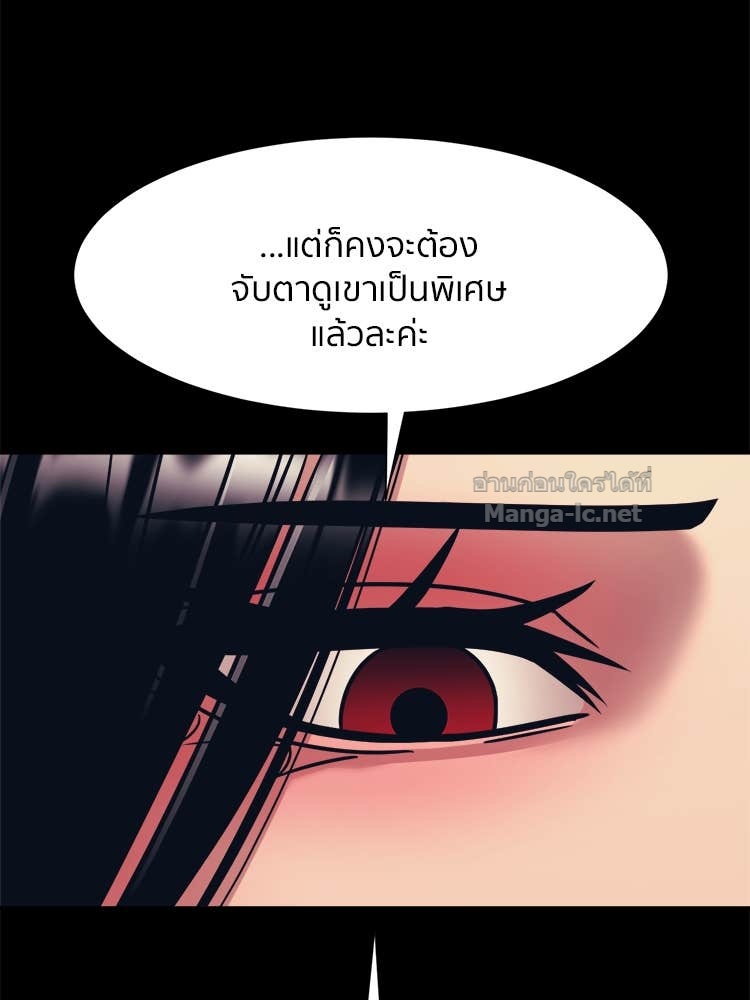 Doujin-Lc- อ่าน โดจิน มังฮวา เกาหลี ญี่ปุ่น จีน แปลไทย โคตรแกร่ง ตอนที่ 1 2 3 4 5 6 7 8 9 10 11 12 13 14 ฟรี ไม่มีโฆษณา อ่าน โดจิน Manhwa เกาหลี ญี่ปุ่น จีน เรามีครบ คัดมาให้เน้นๆ โดจิน 18+ รับประกันความฟินโดย Doujin Lc